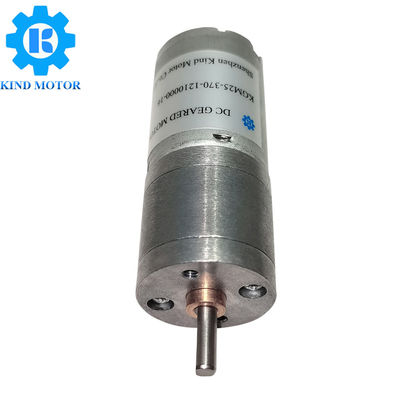 25GM370 마이크로 DC 기어드 모터 5v 탄소 솔질된 5000rpm 속도