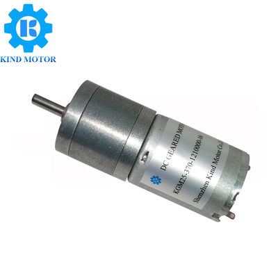 Dc 장치 모터 12v 300 분당 회전수, 무브러시 Dc 장치 모터 0.75Nm 축사 토크