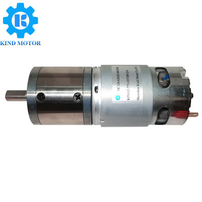 42mm 775 100watt 110watt 120watt 150watt 플래닛 기어 모터