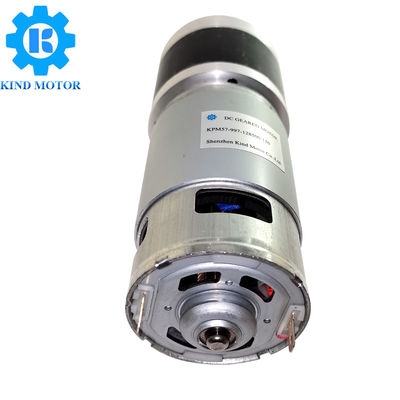 고성능 150w 160w 6nm 7nm 8nm 9nm 10nm 유성 기어 DC 12V 24V 모터