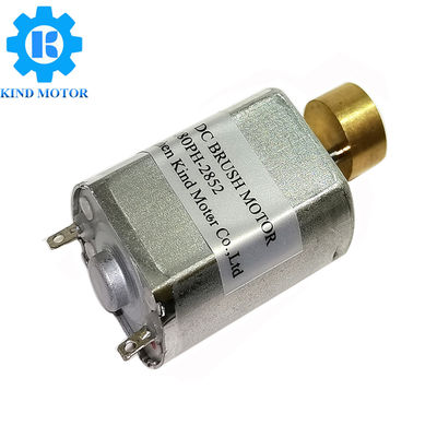 소형 dc 1.5v 3v 3.7v 성 장난감 높은 진동기 모터