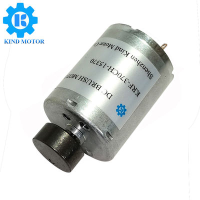마이크로 24mm RS370 저속 진동 모터 dc 6v 9v 12v 24v