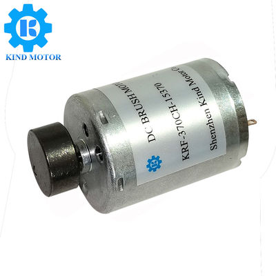 소형 DC 진동 모터 6v 12v 솔질된 320 370